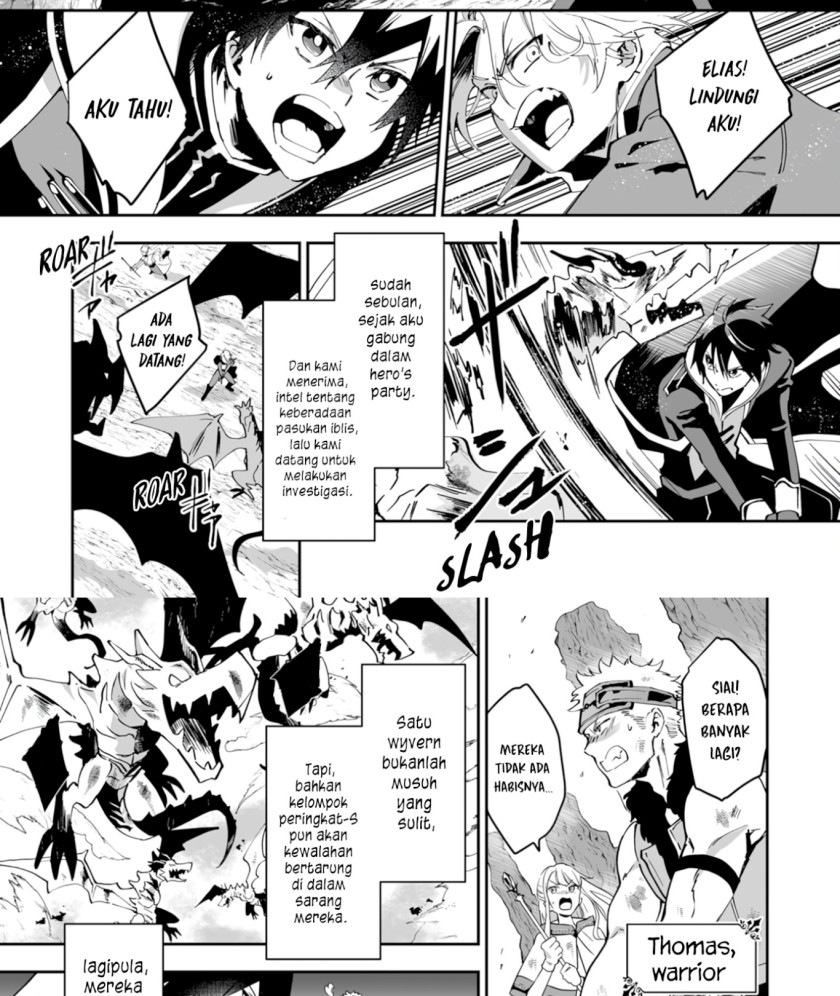 0 Magic, a High Spirit, and a Demonic Sword Chapter 01 Gambar 5