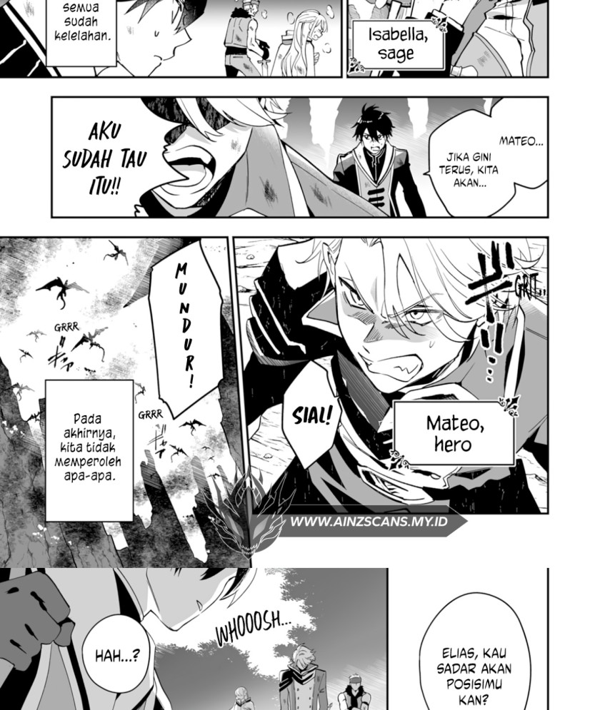 0 Magic, a High Spirit, and a Demonic Sword Chapter 01 Gambar 6