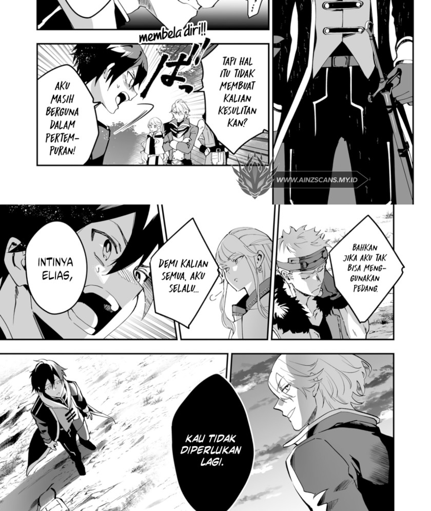 0 Magic, a High Spirit, and a Demonic Sword Chapter 01 Gambar 10