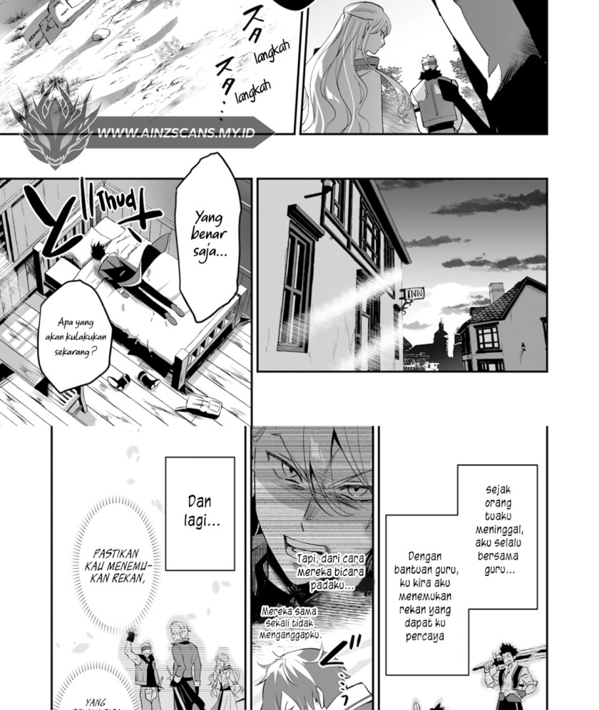 0 Magic, a High Spirit, and a Demonic Sword Chapter 01 Gambar 11