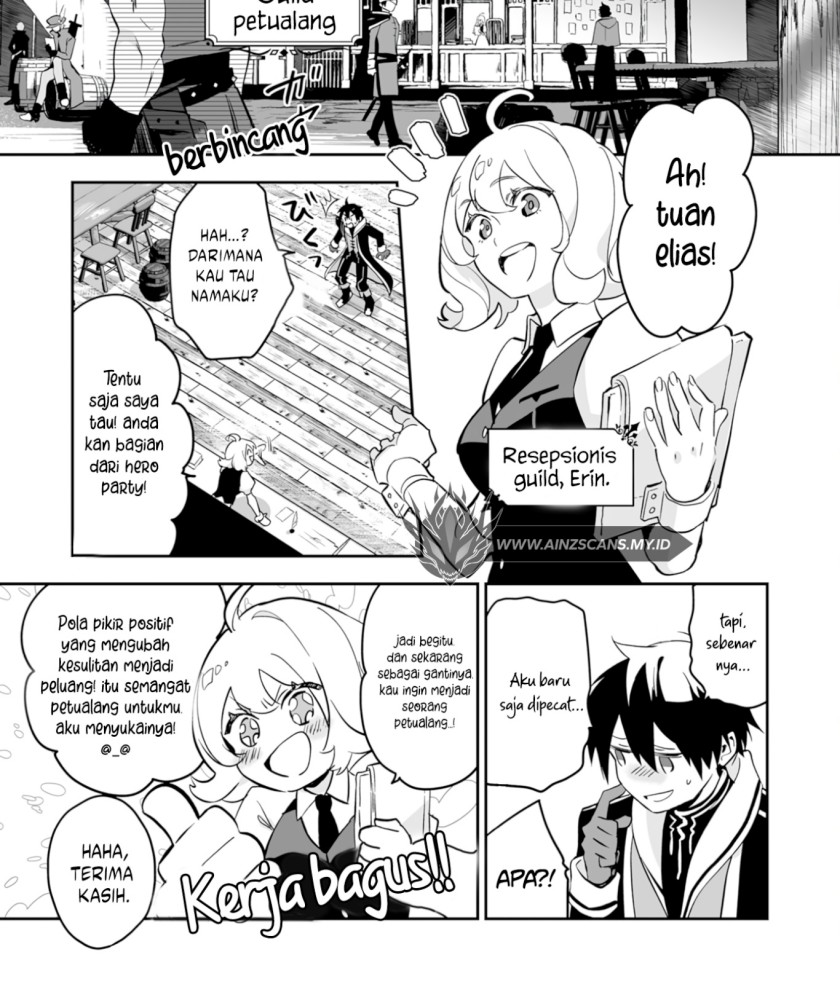 0 Magic, a High Spirit, and a Demonic Sword Chapter 01 Gambar 13