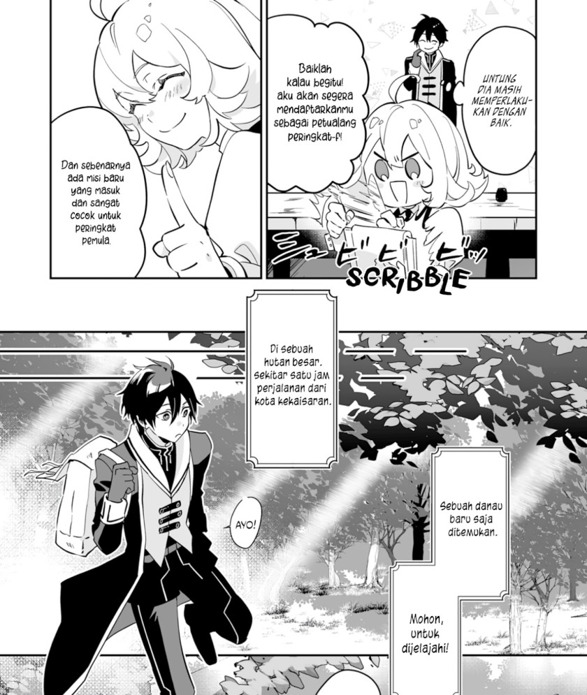 0 Magic, a High Spirit, and a Demonic Sword Chapter 01 Gambar 14