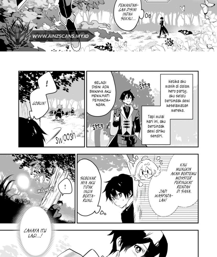 0 Magic, a High Spirit, and a Demonic Sword Chapter 01 Gambar 15