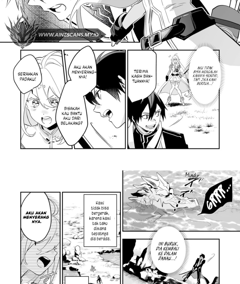 0 Magic, a High Spirit, and a Demonic Sword Chapter 01 Gambar 23