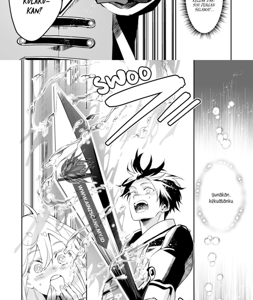 0 Magic, a High Spirit, and a Demonic Sword Chapter 01 Gambar 33