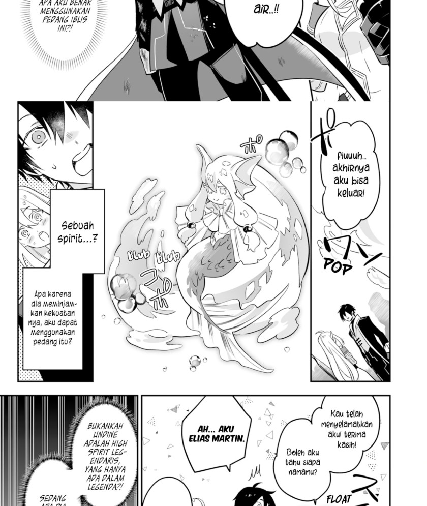 0 Magic, a High Spirit, and a Demonic Sword Chapter 01 Gambar 39
