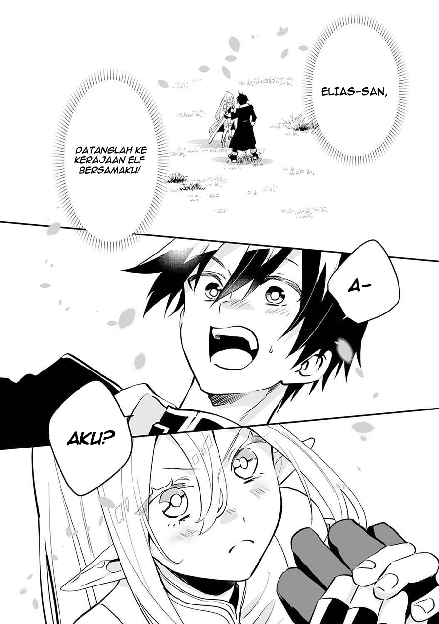 0 Magic, a High Spirit, and a Demonic Sword Chapter 02 Gambar 4