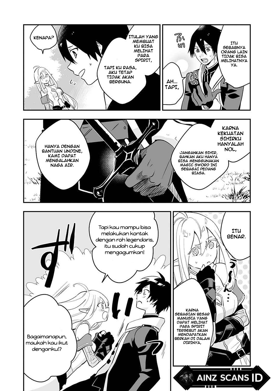 0 Magic, a High Spirit, and a Demonic Sword Chapter 02 Gambar 6