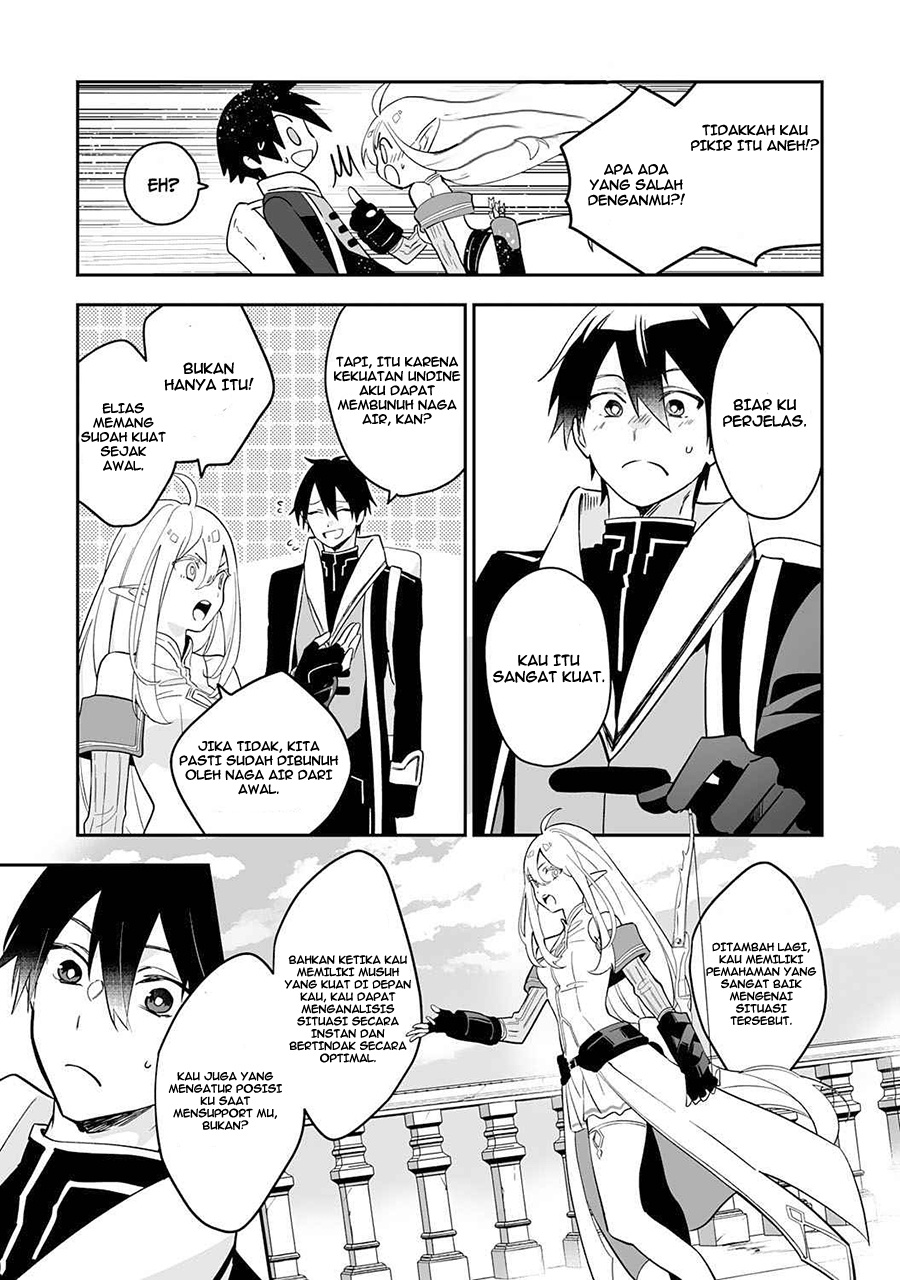 0 Magic, a High Spirit, and a Demonic Sword Chapter 02 Gambar 17
