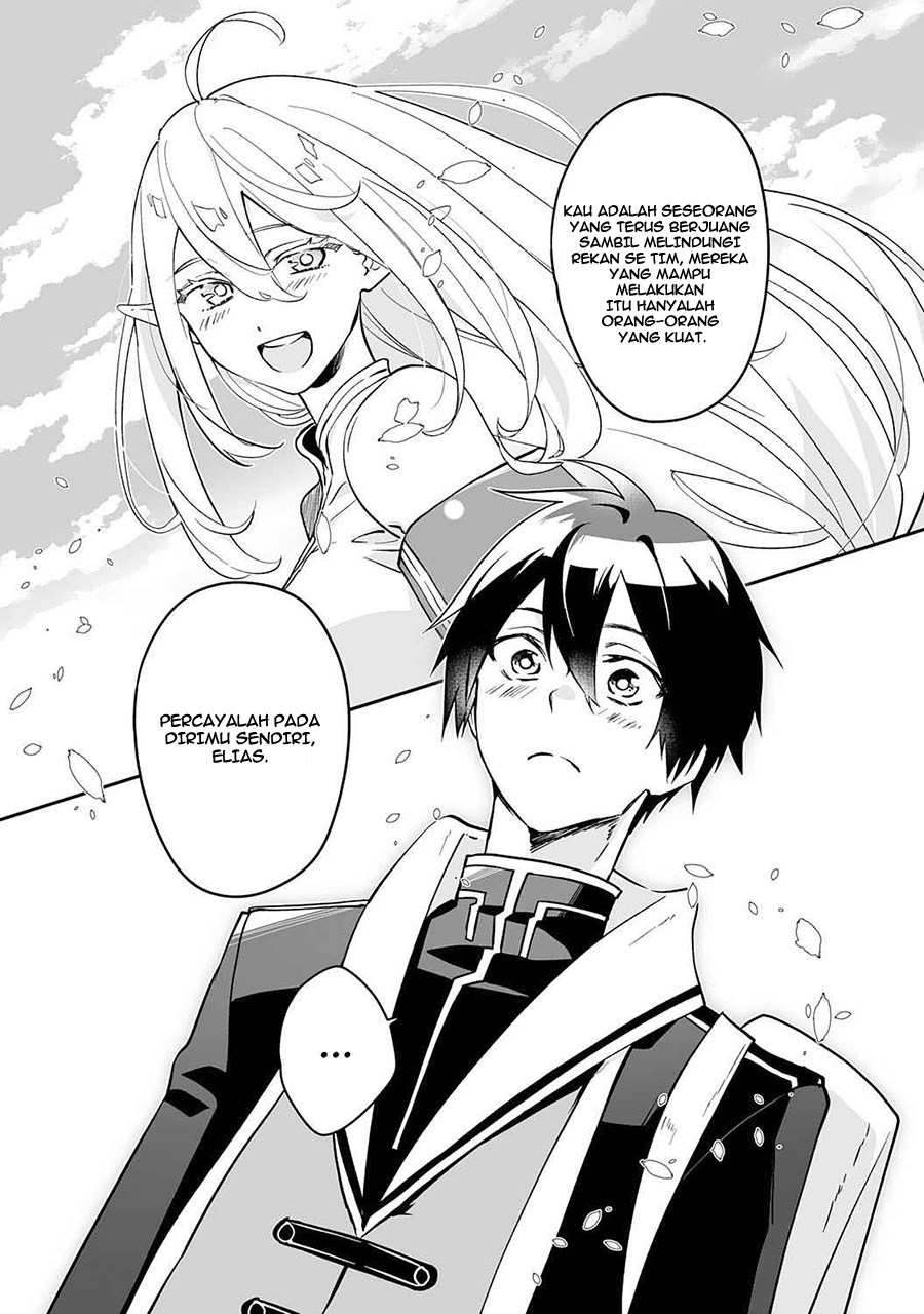 0 Magic, a High Spirit, and a Demonic Sword Chapter 02 Gambar 19