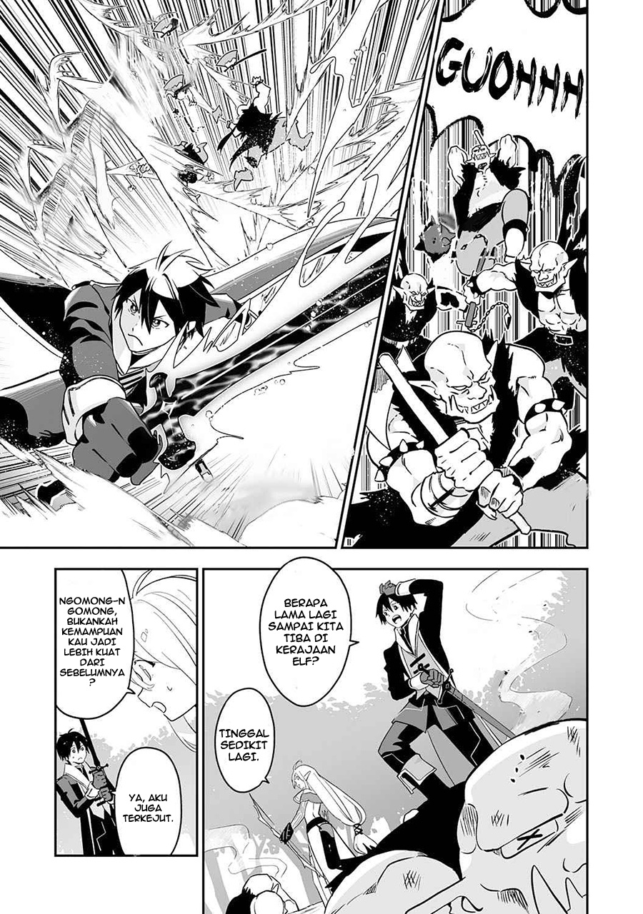 0 Magic, a High Spirit, and a Demonic Sword Chapter 02 Gambar 21