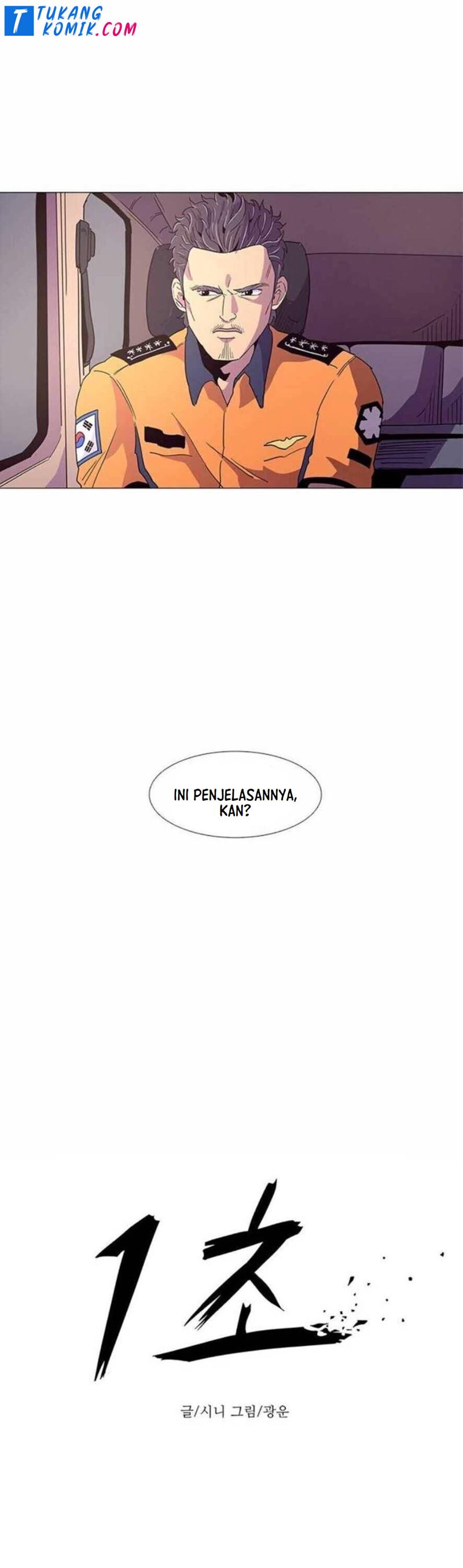 1 Second Chapter 24 Gambar 10