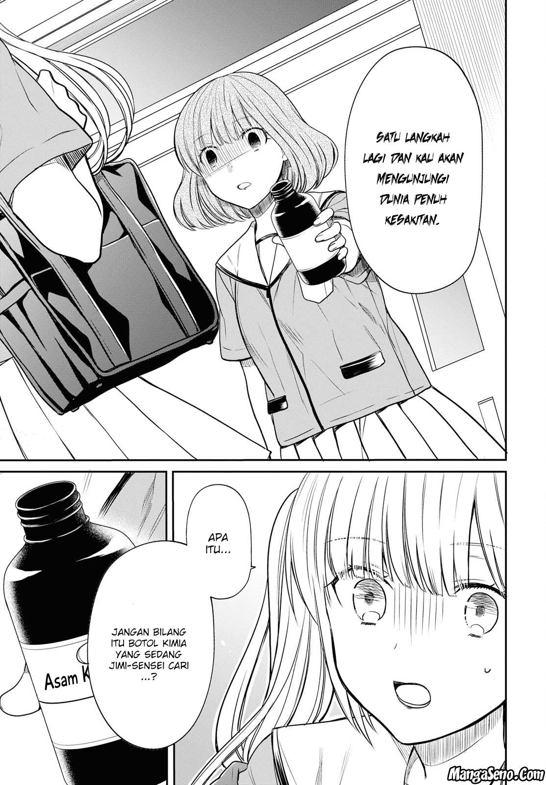 1-nen A-gumi no Monster Chapter 10 Gambar 17