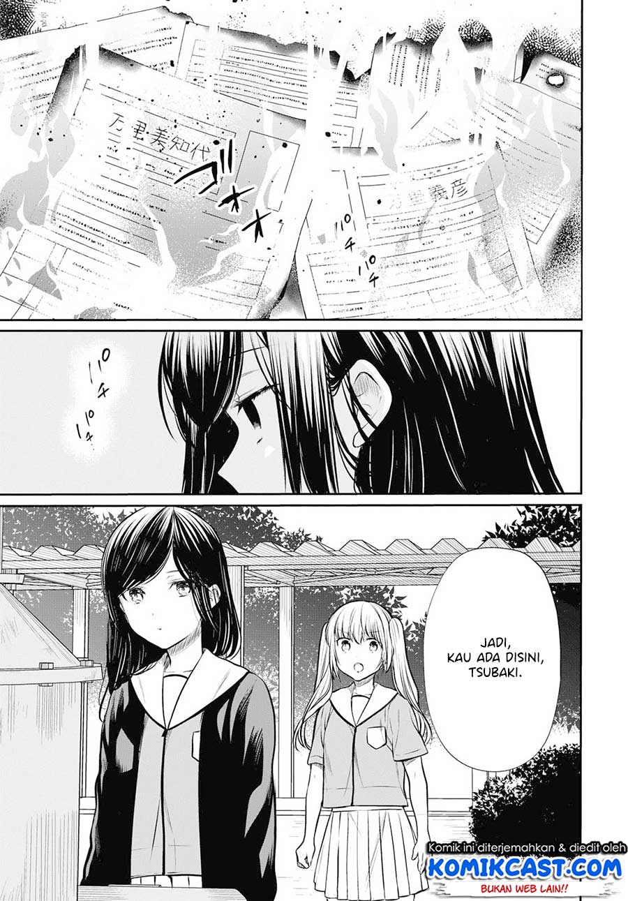 1-nen A-gumi no Monster Chapter 23 Gambar 4