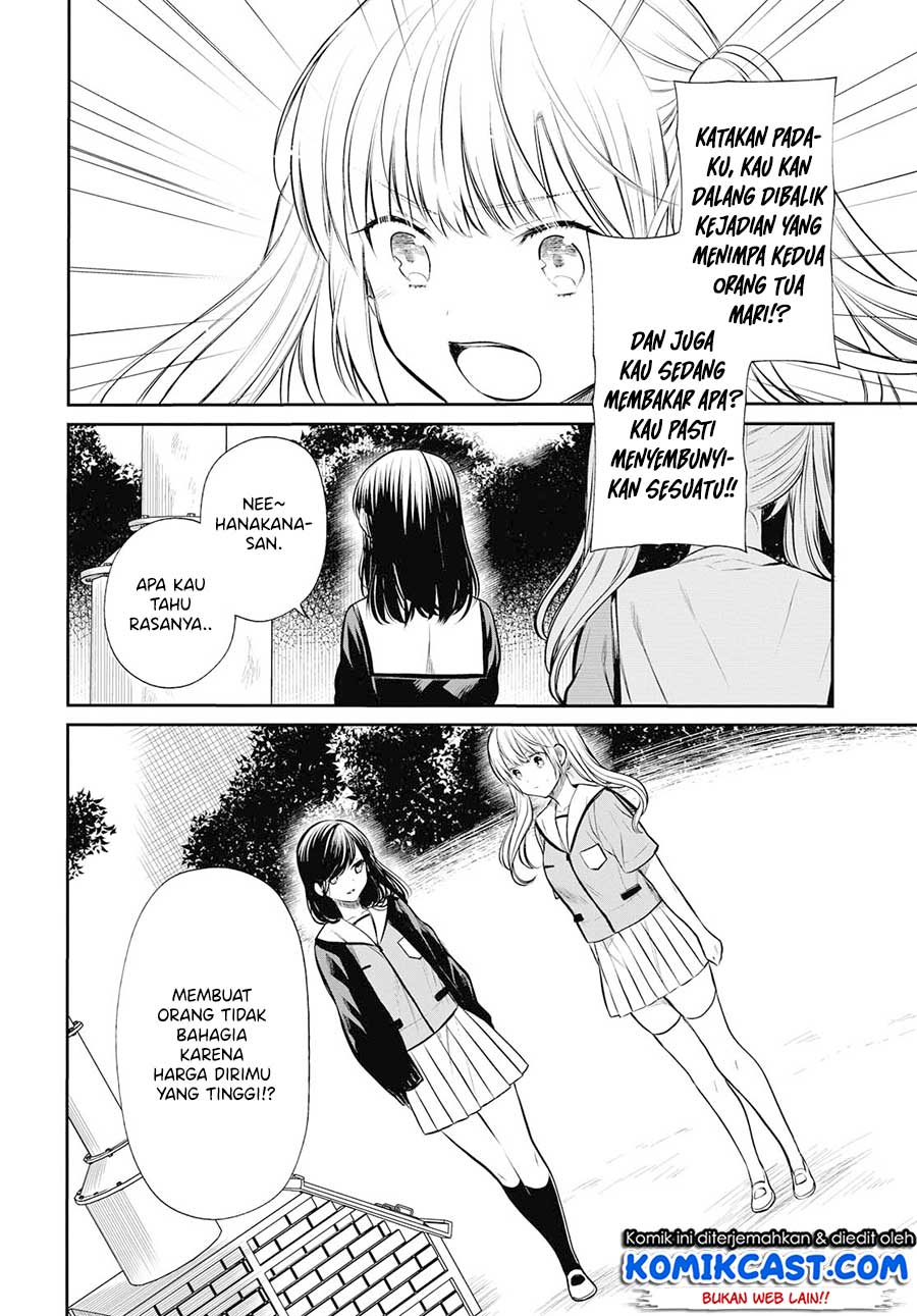 1-nen A-gumi no Monster Chapter 23 Gambar 5
