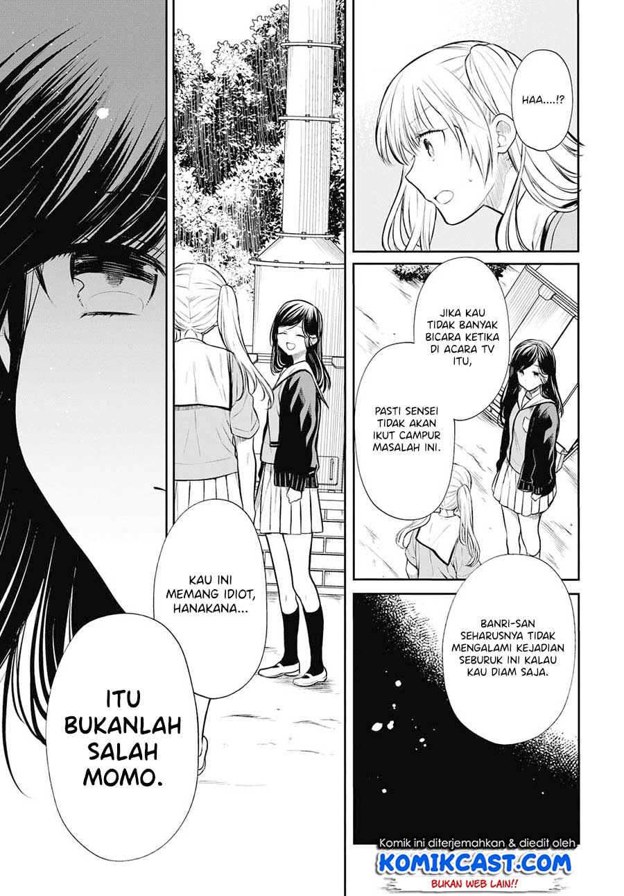 1-nen A-gumi no Monster Chapter 23 Gambar 6