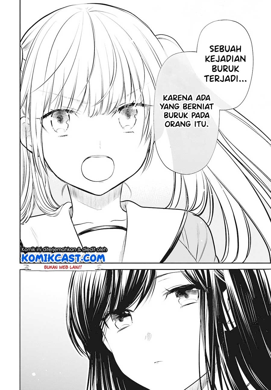 1-nen A-gumi no Monster Chapter 23 Gambar 7