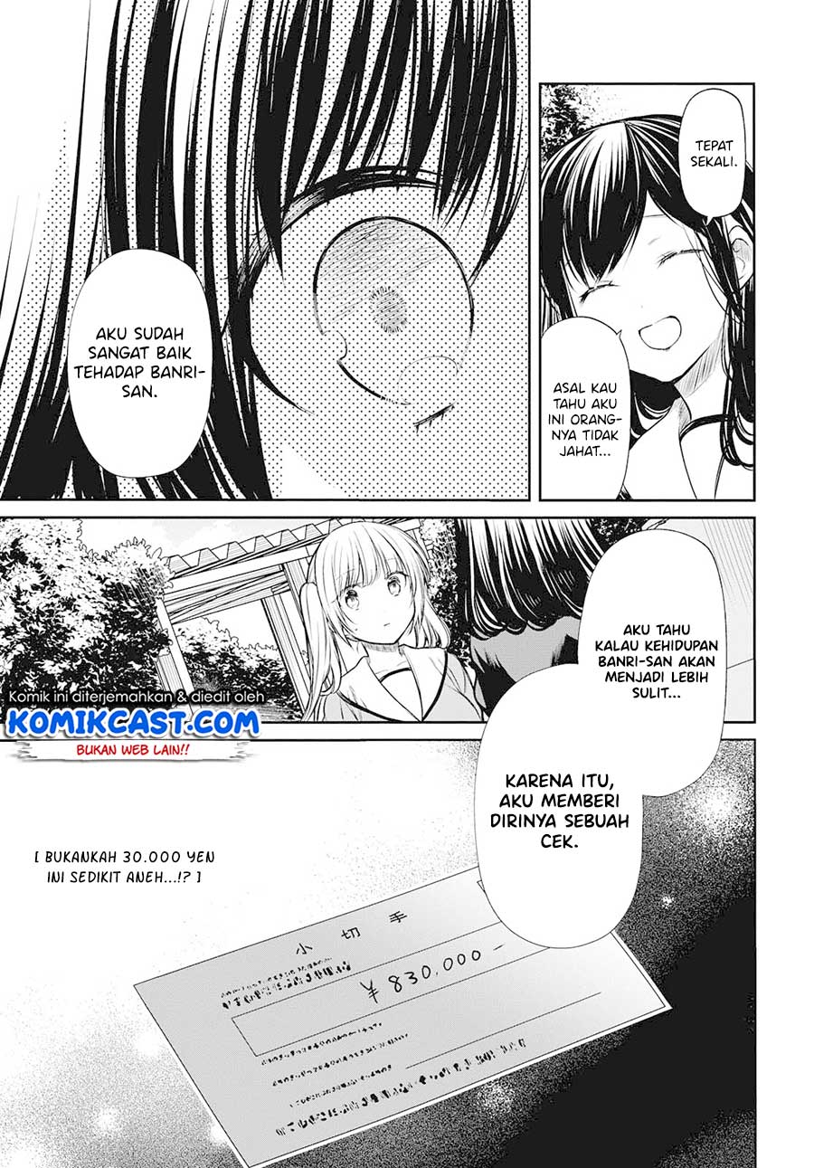 1-nen A-gumi no Monster Chapter 23 Gambar 8