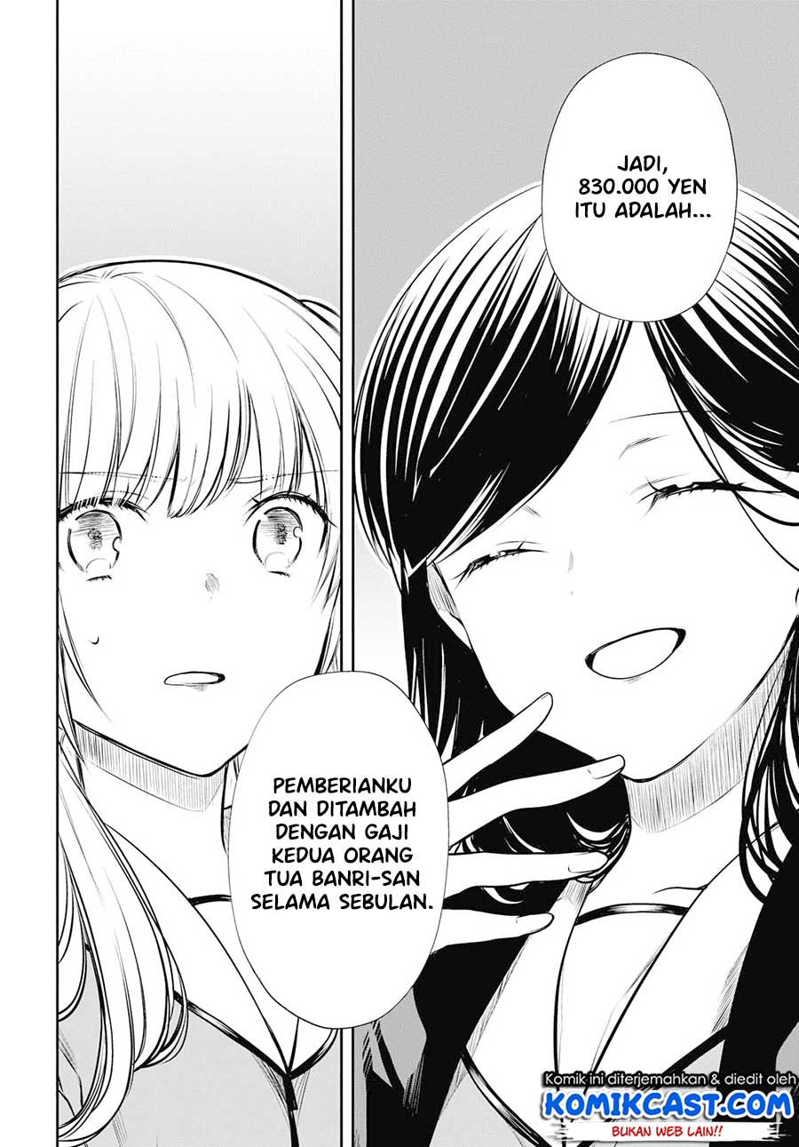 1-nen A-gumi no Monster Chapter 23 Gambar 9