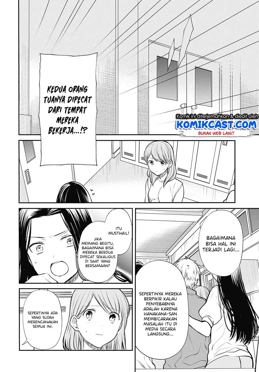 1-nen A-gumi no Monster Chapter 23 Gambar 11