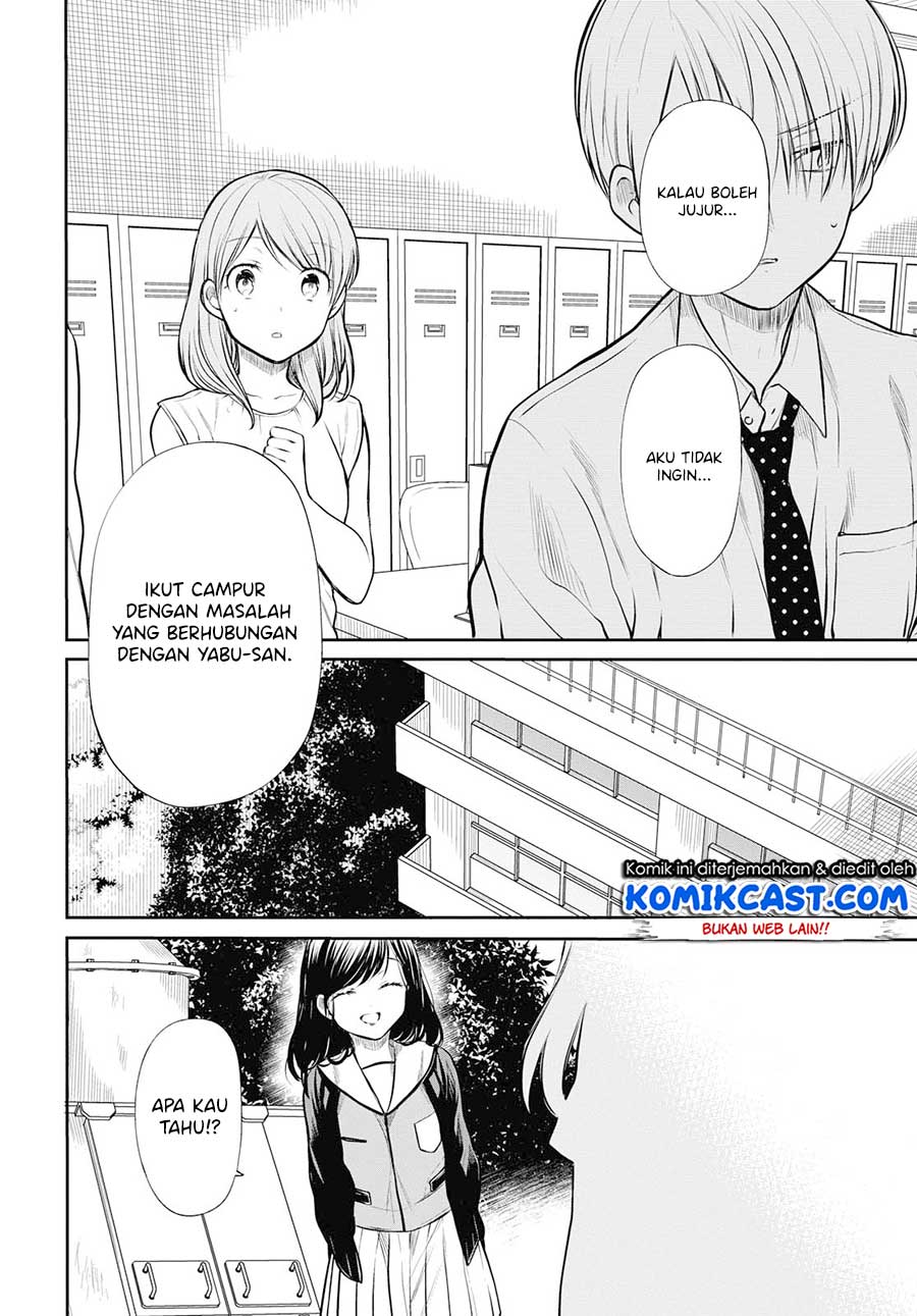 1-nen A-gumi no Monster Chapter 23 Gambar 13