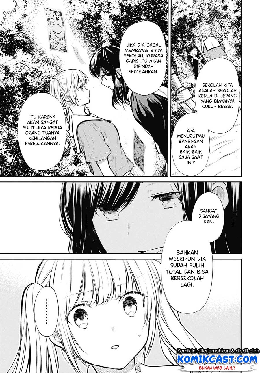 1-nen A-gumi no Monster Chapter 23 Gambar 14