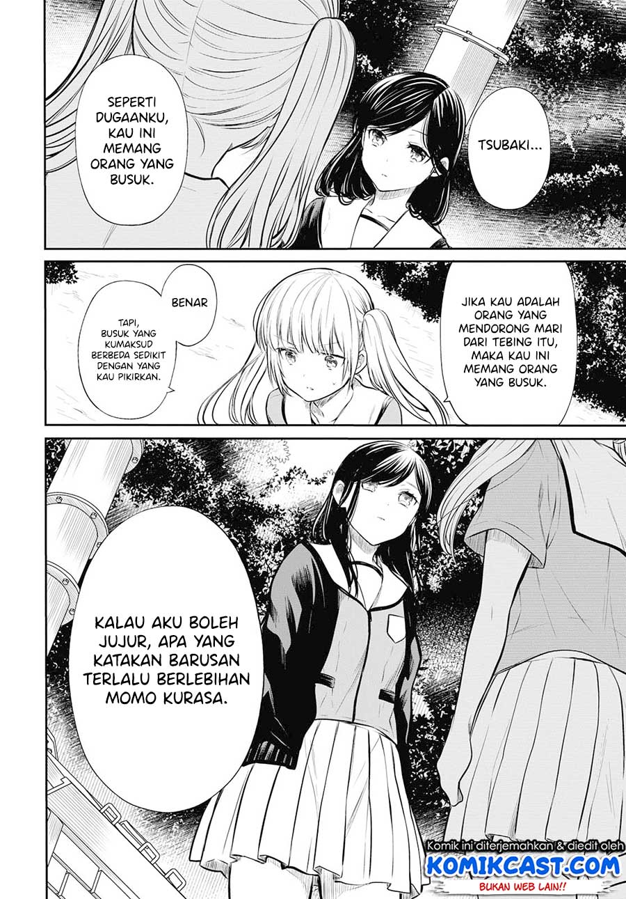 1-nen A-gumi no Monster Chapter 23 Gambar 15