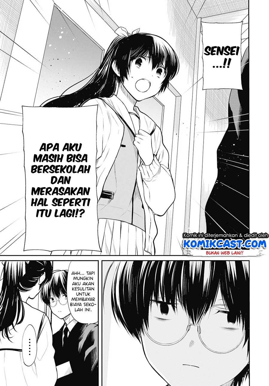 1-nen A-gumi no Monster Chapter 23 Gambar 18