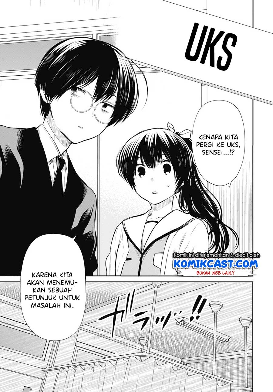 1-nen A-gumi no Monster Chapter 23 Gambar 20