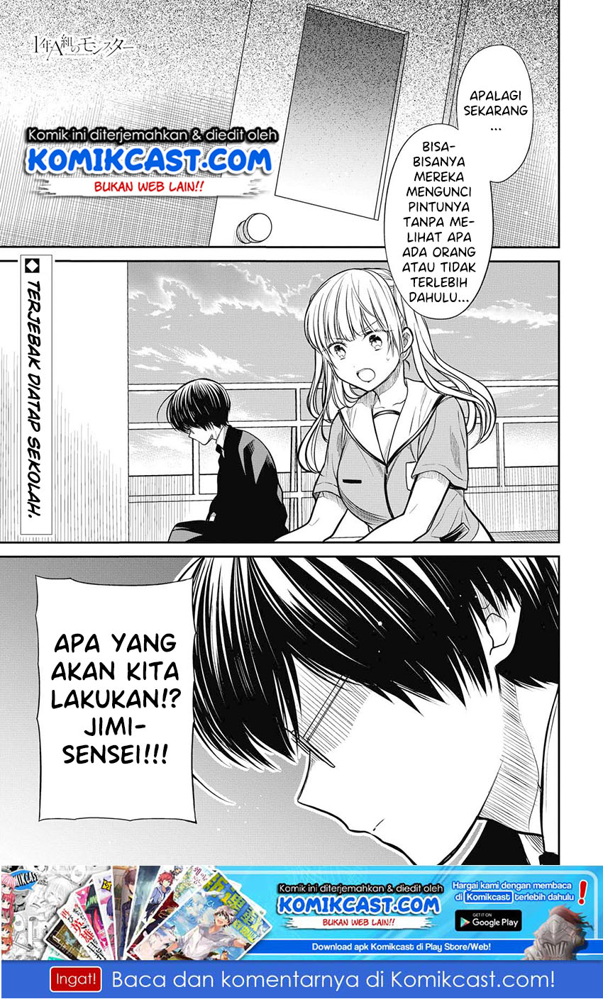1-nen A-gumi no Monster Chapter 29 Gambar 2