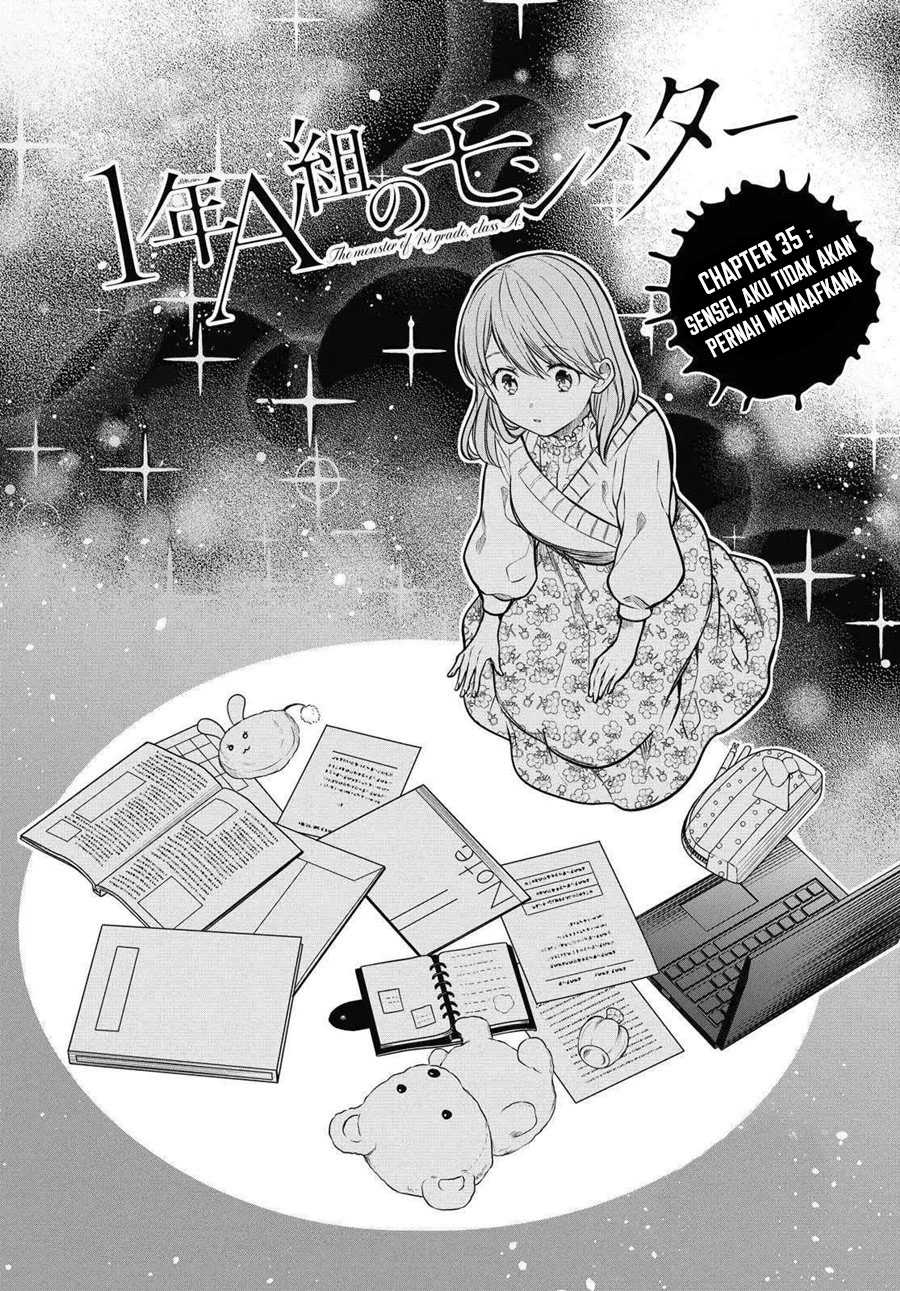 1-nen A-gumi no Monster Chapter 35 Gambar 3