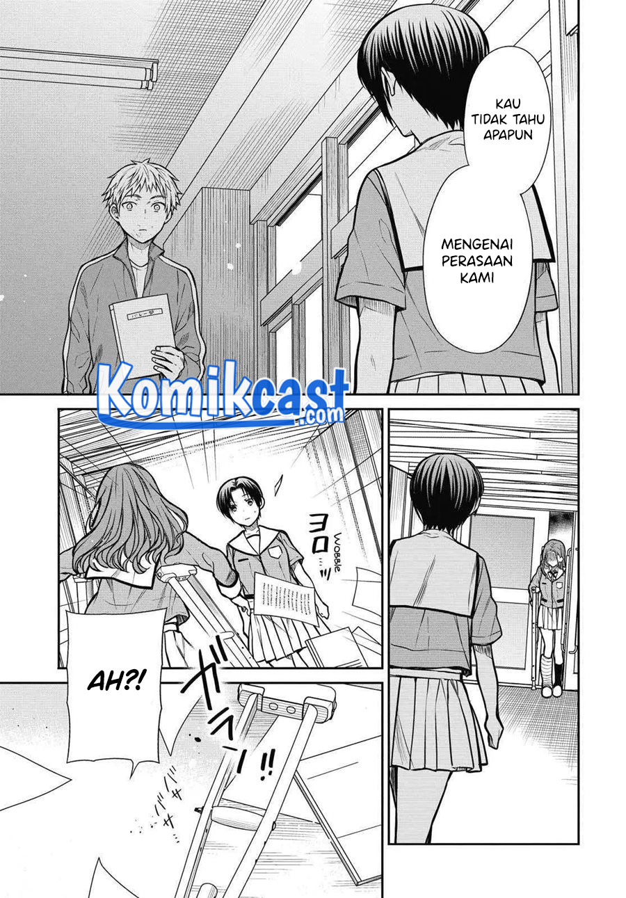 1-nen A-gumi no Monster Chapter 35 Gambar 6