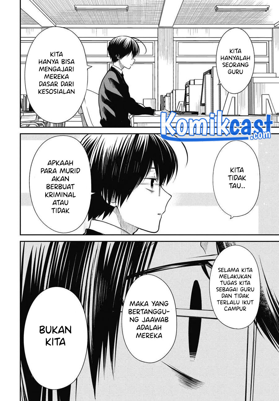 1-nen A-gumi no Monster Chapter 35 Gambar 13