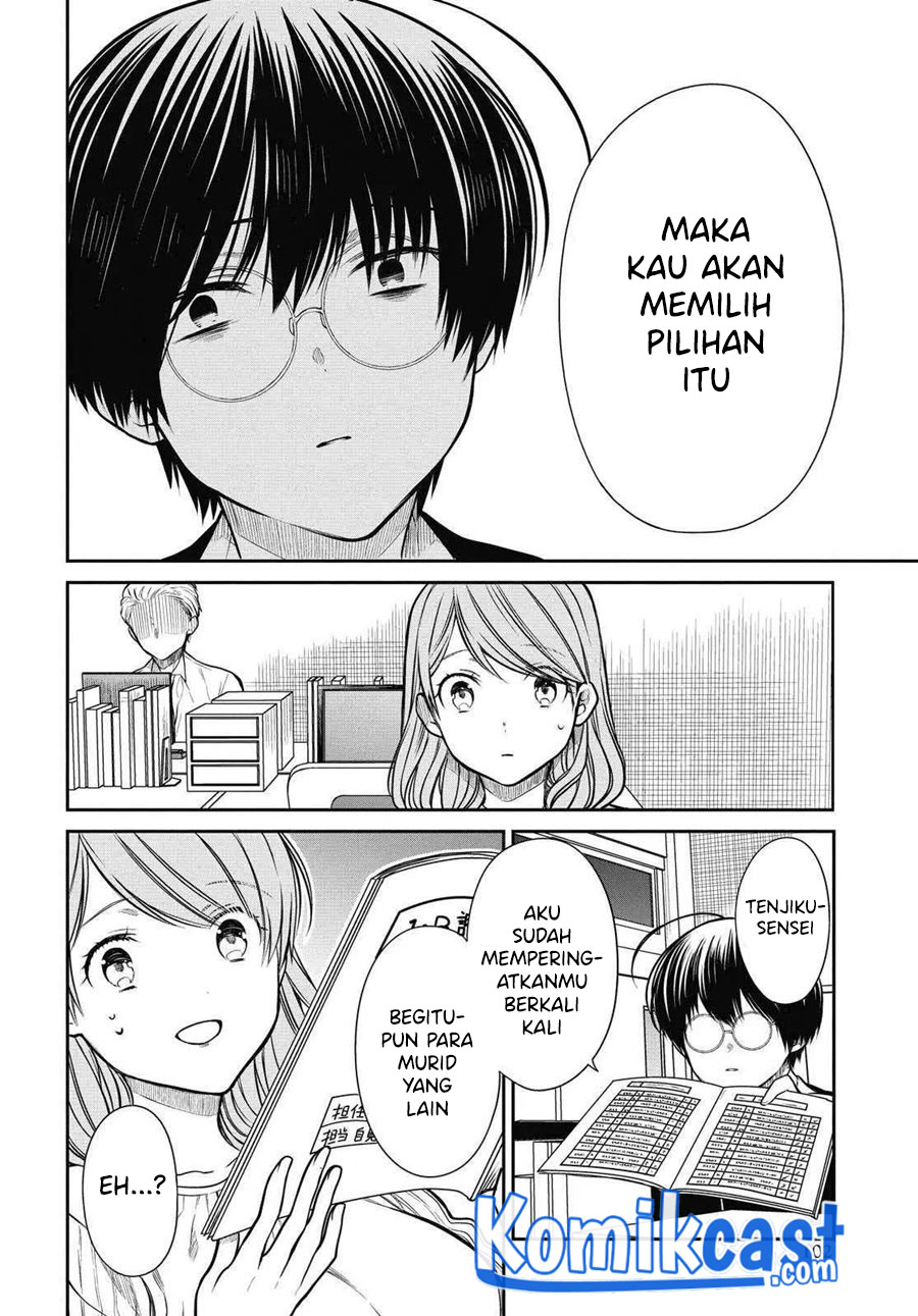 1-nen A-gumi no Monster Chapter 35 Gambar 15