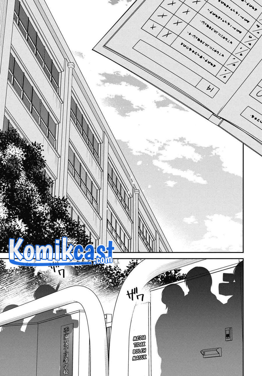 1-nen A-gumi no Monster Chapter 35 Gambar 16