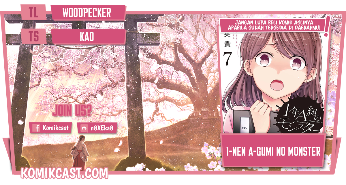 1-nen A-gumi no Monster Chapter 40 Gambar 1