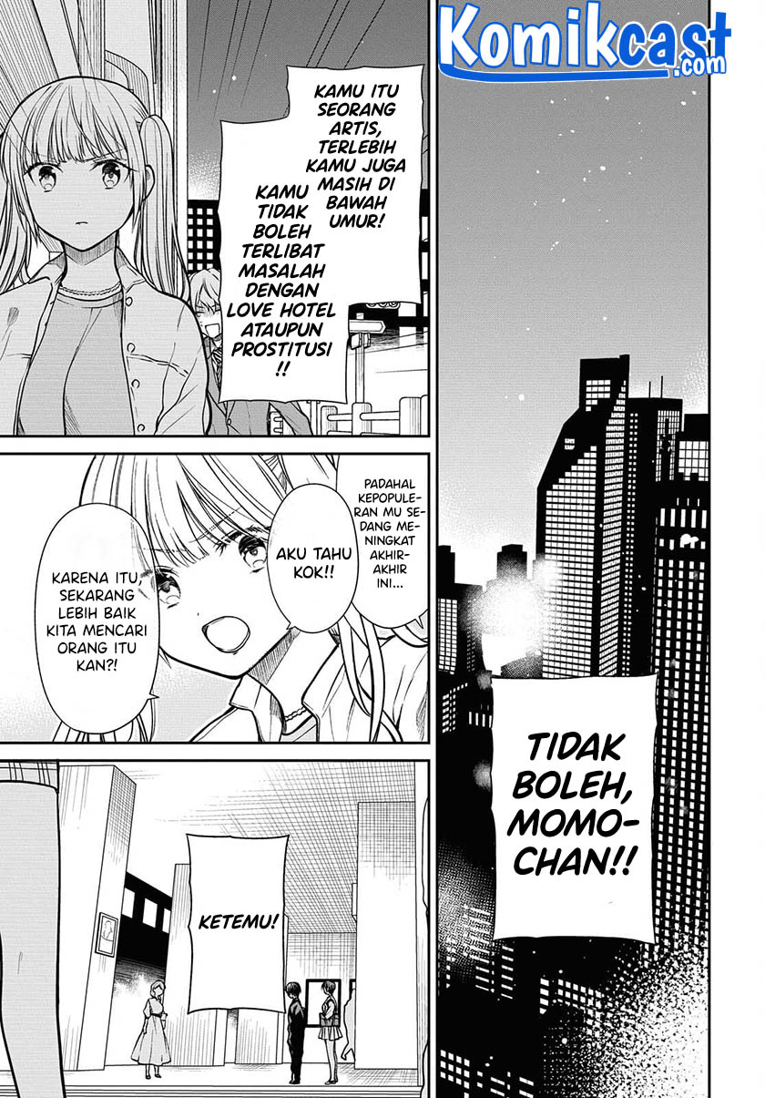 1-nen A-gumi no Monster Chapter 40 Gambar 5