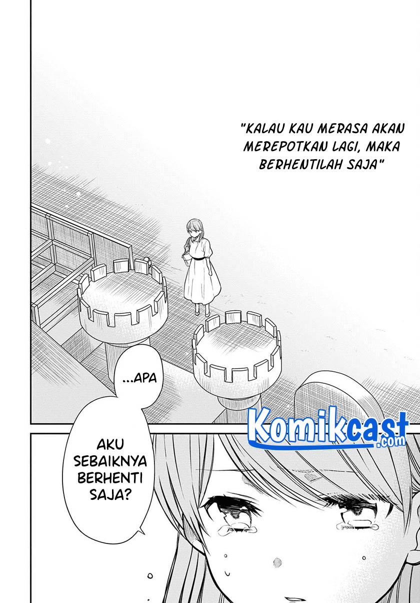 1-nen A-gumi no Monster Chapter 40 Gambar 16