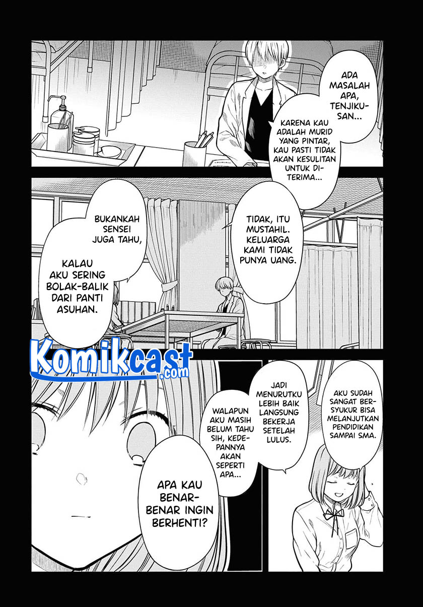 1-nen A-gumi no Monster Chapter 40 Gambar 22