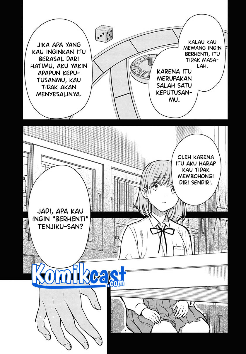 1-nen A-gumi no Monster Chapter 40 Gambar 23