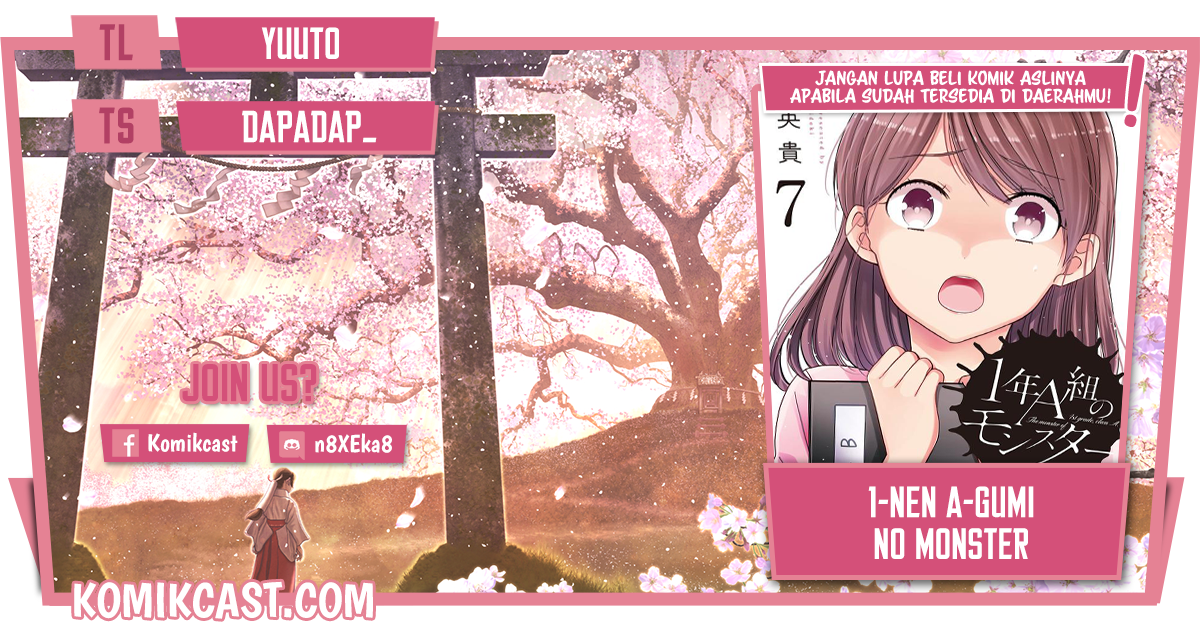 1-nen A-gumi no Monster Chapter 45 Gambar 1