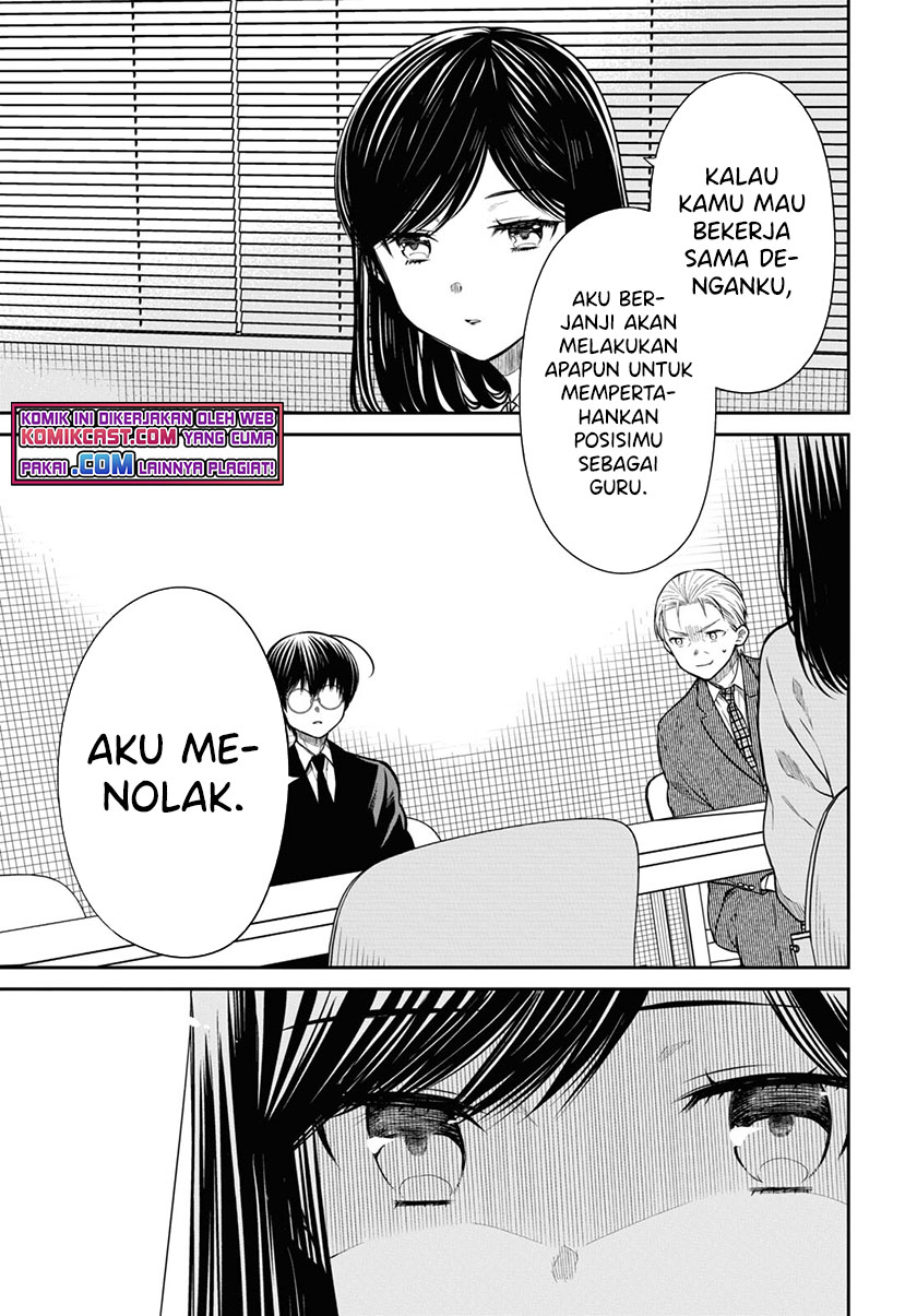 1-nen A-gumi no Monster Chapter 45 Gambar 14