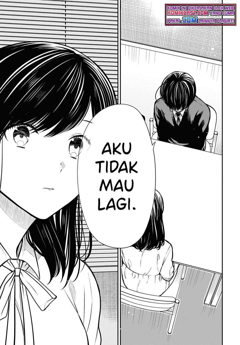 1-nen A-gumi no Monster Chapter 45 Gambar 18