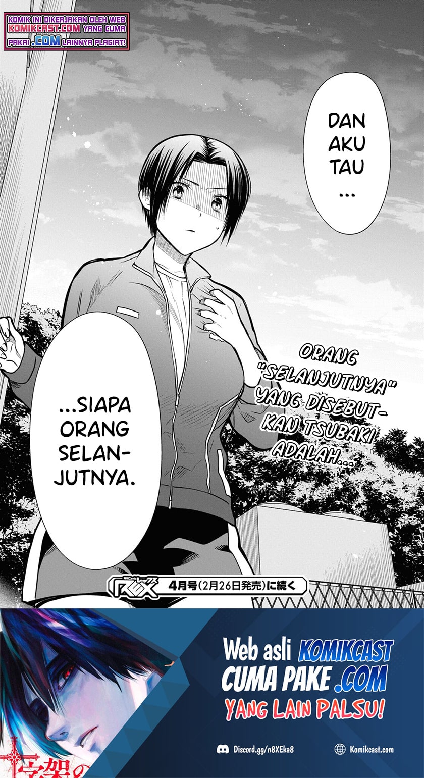 1-nen A-gumi no Monster Chapter 45 Gambar 23