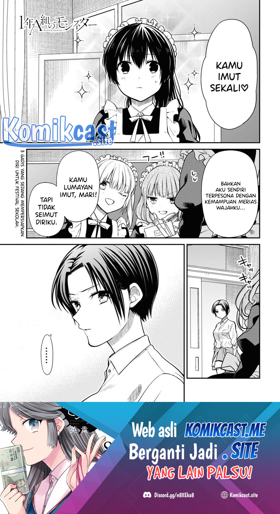 1-nen A-gumi no Monster Chapter 55 Gambar 2