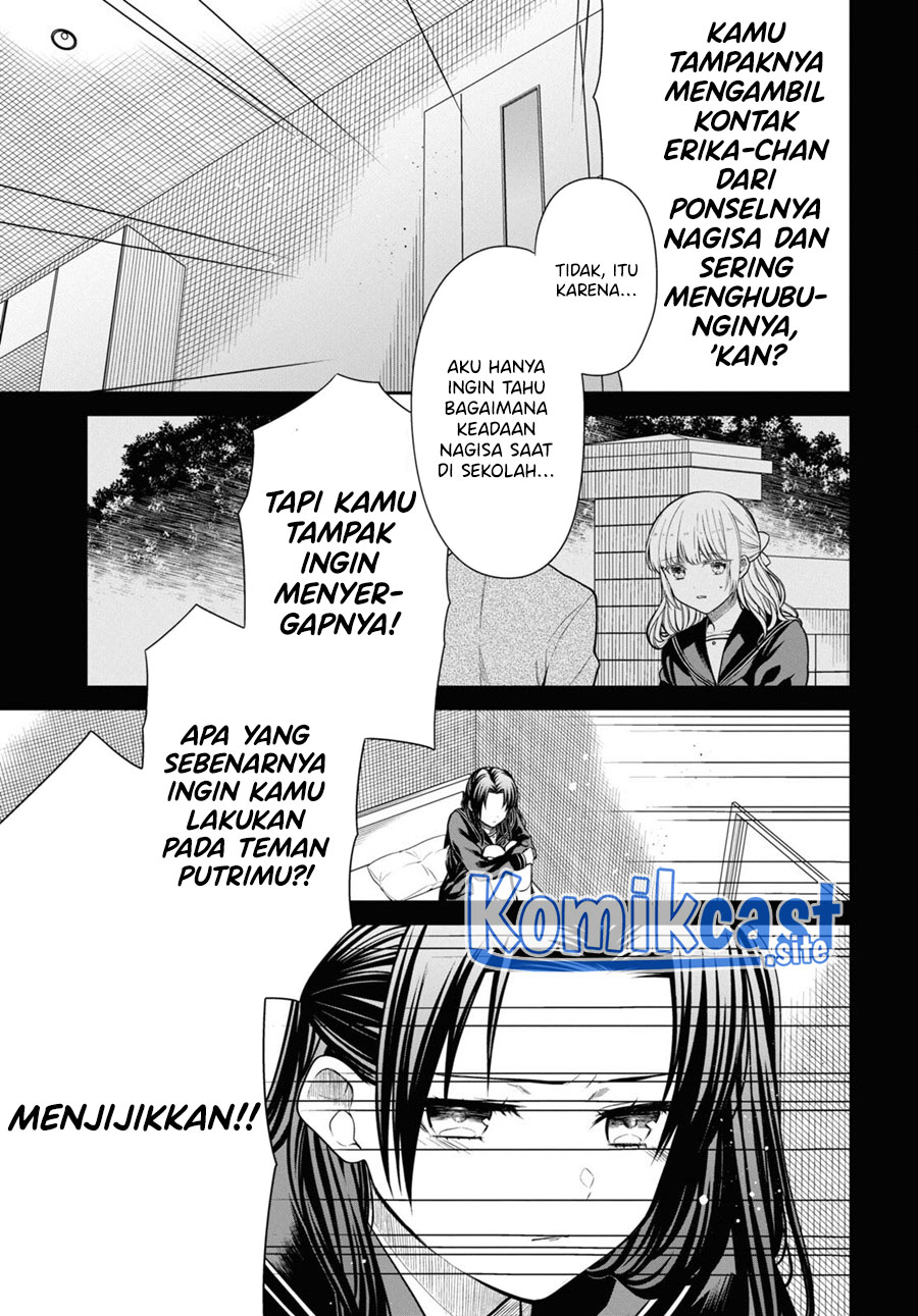 1-nen A-gumi no Monster Chapter 55 Gambar 12