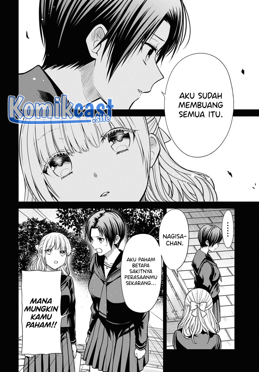 1-nen A-gumi no Monster Chapter 55 Gambar 17