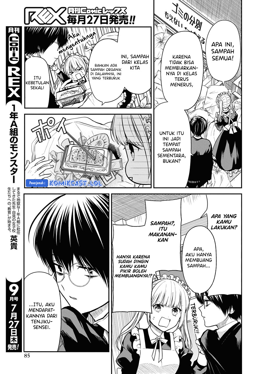 1-nen A-gumi no Monster Chapter 62 Gambar 16