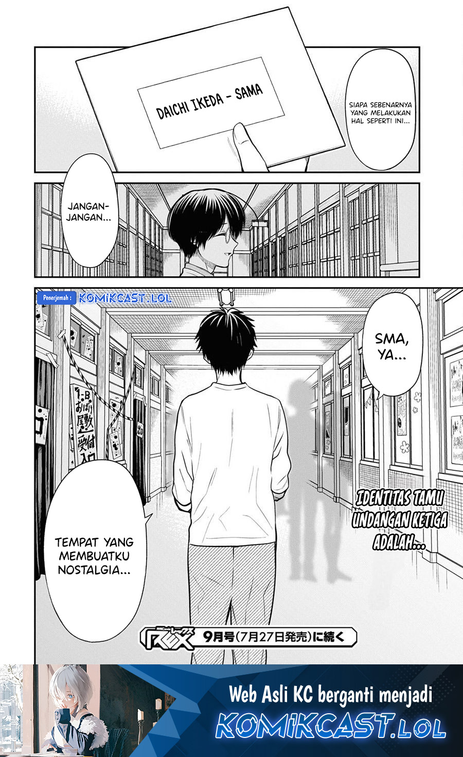 1-nen A-gumi no Monster Chapter 62 Gambar 23