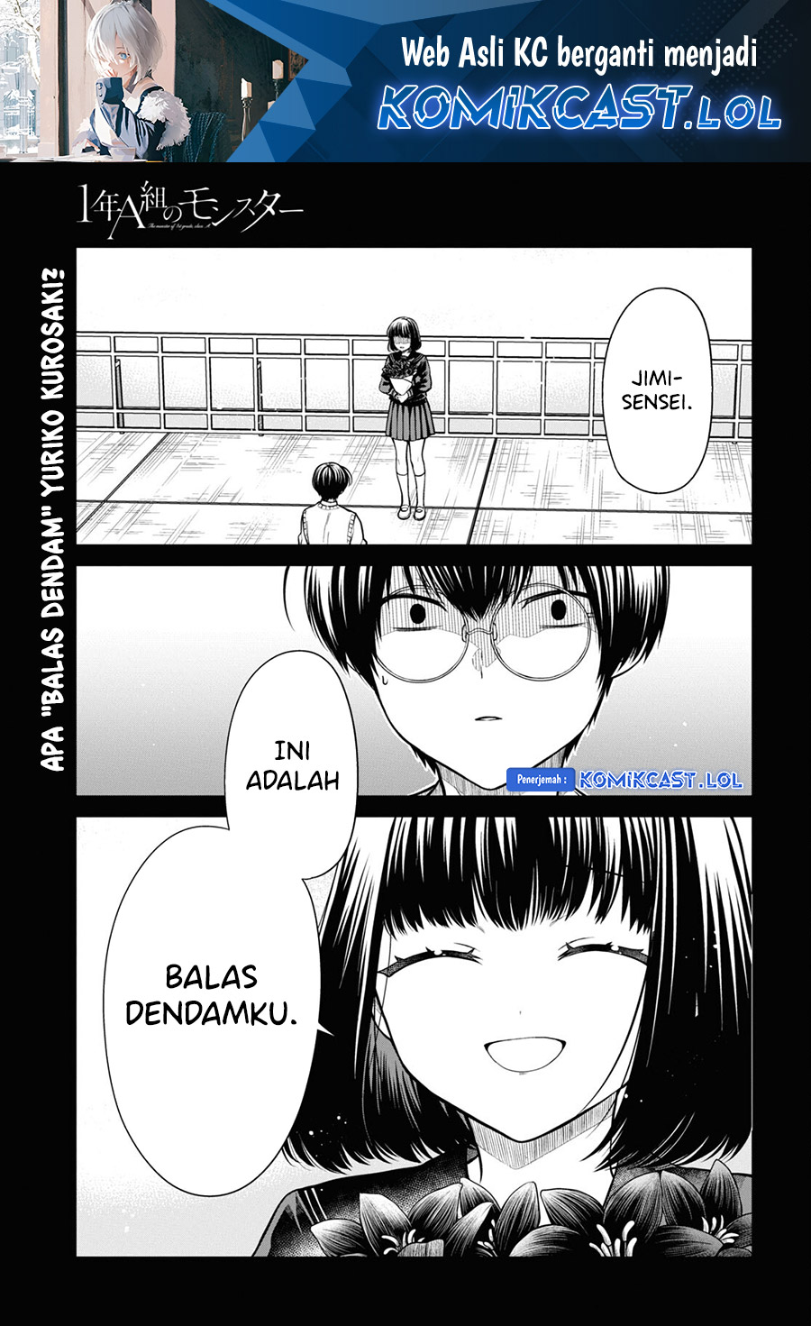 1-nen A-gumi no Monster Chapter 68 Gambar 2